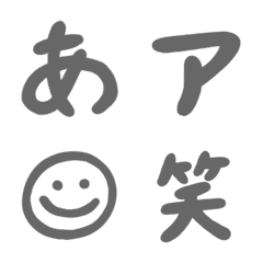 [LINE絵文字] もえ字の画像