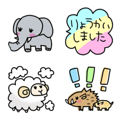 [LINE絵文字] 動物達といっしょ♡の画像