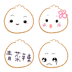 [LINE絵文字] Buns storyの画像