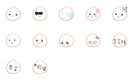 [LINE絵文字]Buns storyの画像一覧