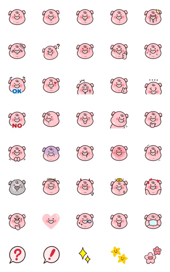 [LINE絵文字]Pinky Piggy emojiの画像一覧