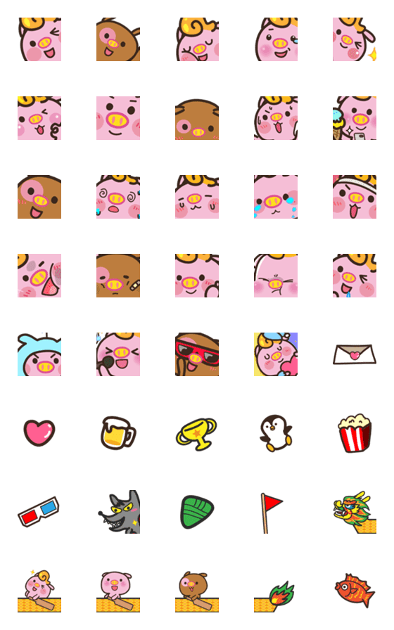 [LINE絵文字]PigX3 Emojiの画像一覧