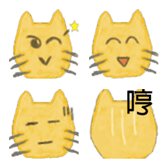 [LINE絵文字] Qoo catの画像