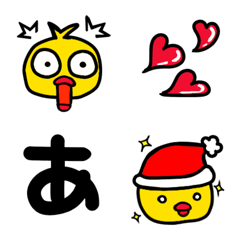 [LINE絵文字] ぴよの汚文字の画像