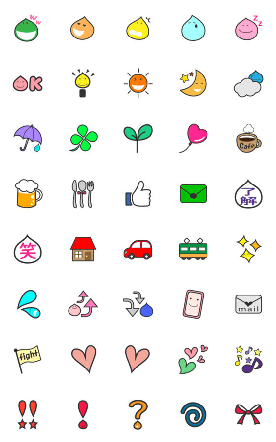 [LINE絵文字]よく使う普段使い絵文字★おーちゃん絵文字の画像一覧