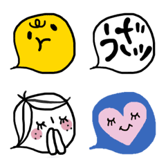 [LINE絵文字] オトナ使える♡ HUKIDASHI STYLEの画像