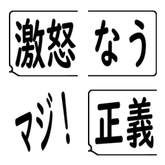 [LINE絵文字] 今何時？の画像