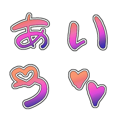 [LINE絵文字] ハートがいっぱい、かわいい描き文字の画像