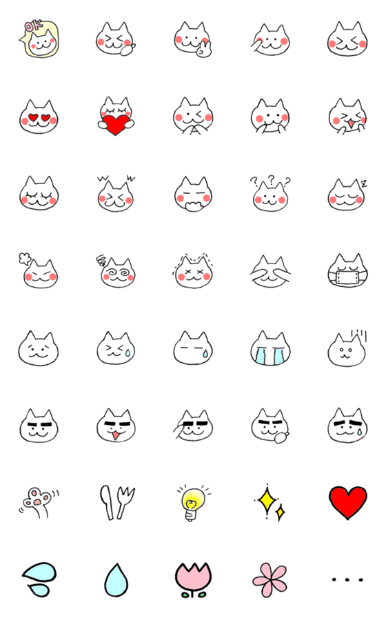 [LINE絵文字]シンプルねこちゃんの画像一覧