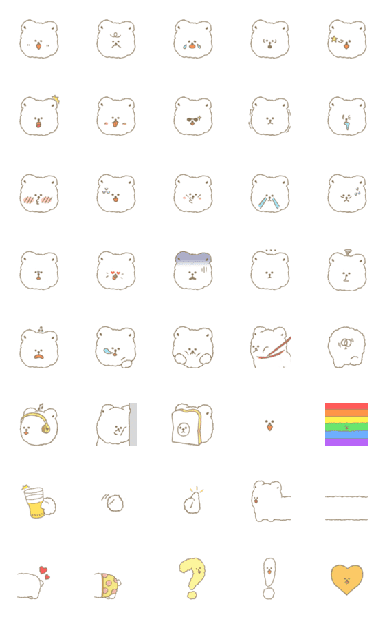 [LINE絵文字]Muume Emojiの画像一覧