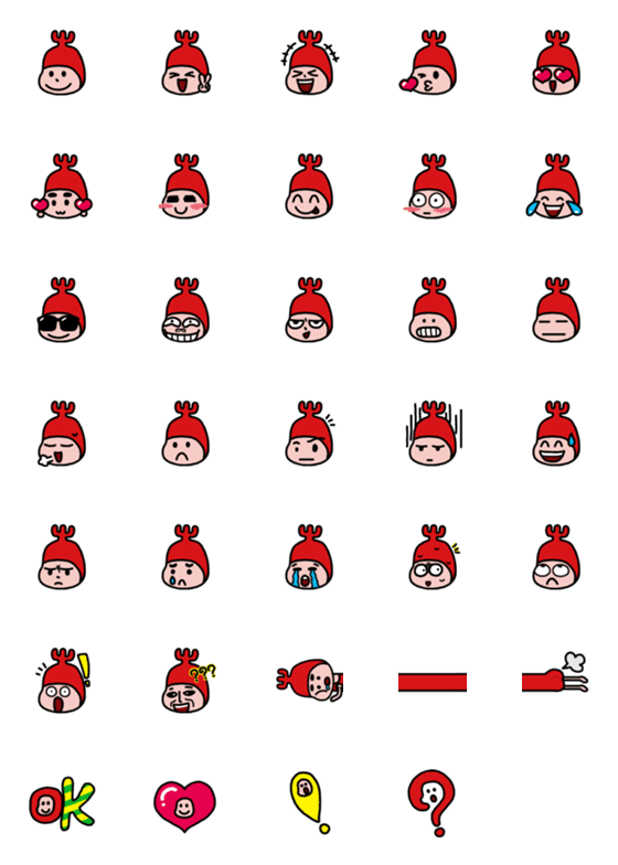 [LINE絵文字]Nude ＆ Melon daily emojiの画像一覧