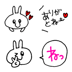 [LINE絵文字] おめめパッチリうさぎの日常絵文字の画像