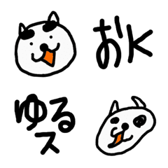 [LINE絵文字] 文句いうネコの画像