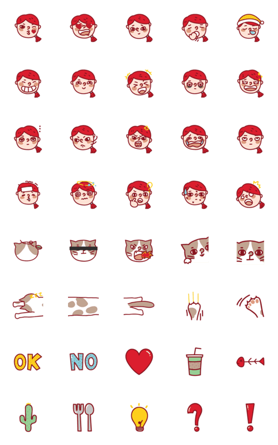 [LINE絵文字]Me cute Emojiの画像一覧