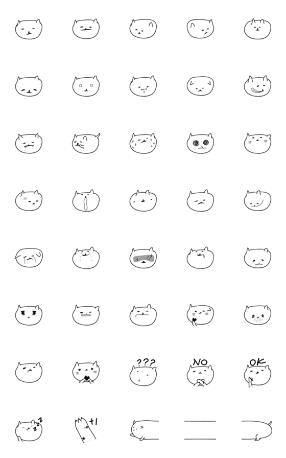 [LINE絵文字]Ohmeow Emojiの画像一覧