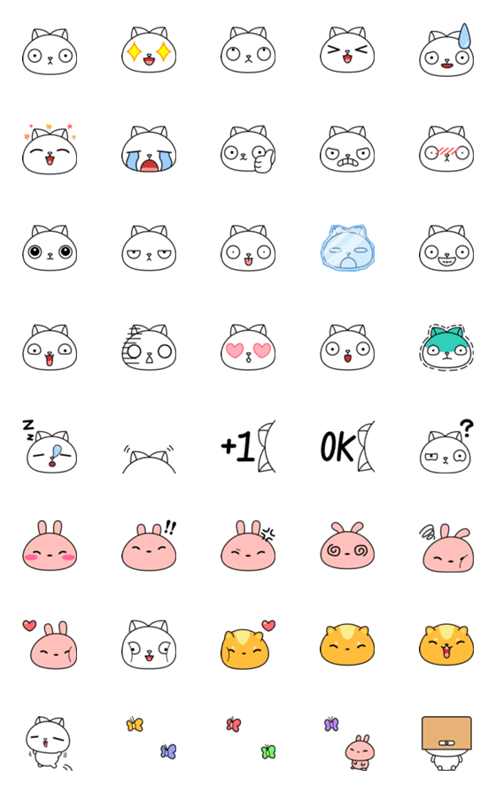 [LINE絵文字]Meow Meowの画像一覧