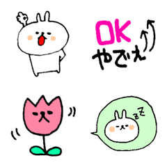 [LINE絵文字] ちょっぴりシュールなうさぎ 「らびすけ」の画像