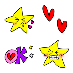 [LINE絵文字] star star stampの画像