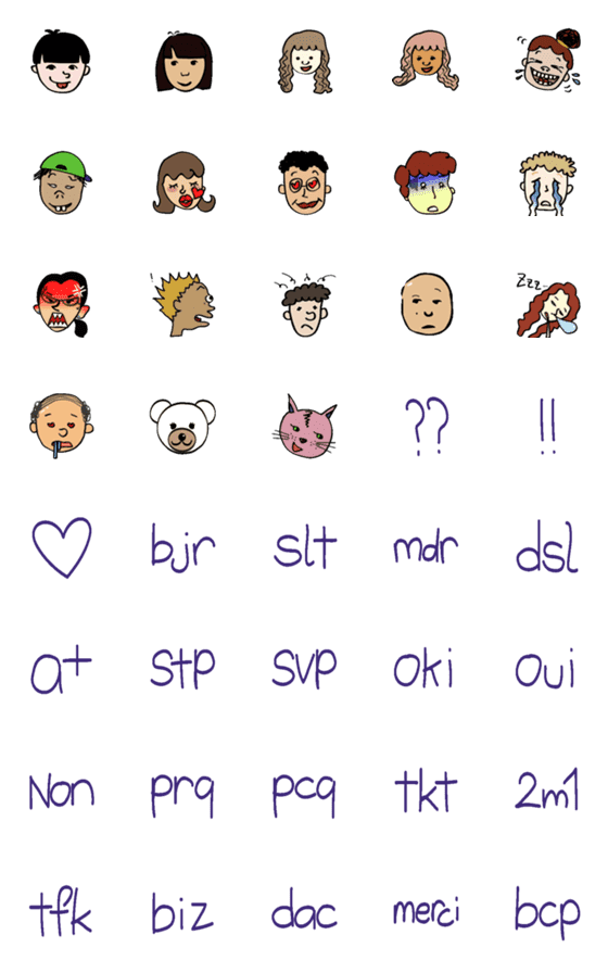 [LINE絵文字]フランス語の略語と愉快な顔たちの画像一覧