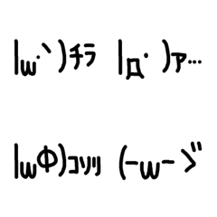 Line絵文字 顔文字3 40種類 1円