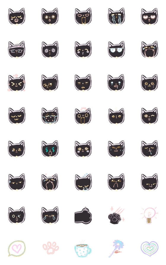 [LINE絵文字]Neon Cat Emojiの画像一覧