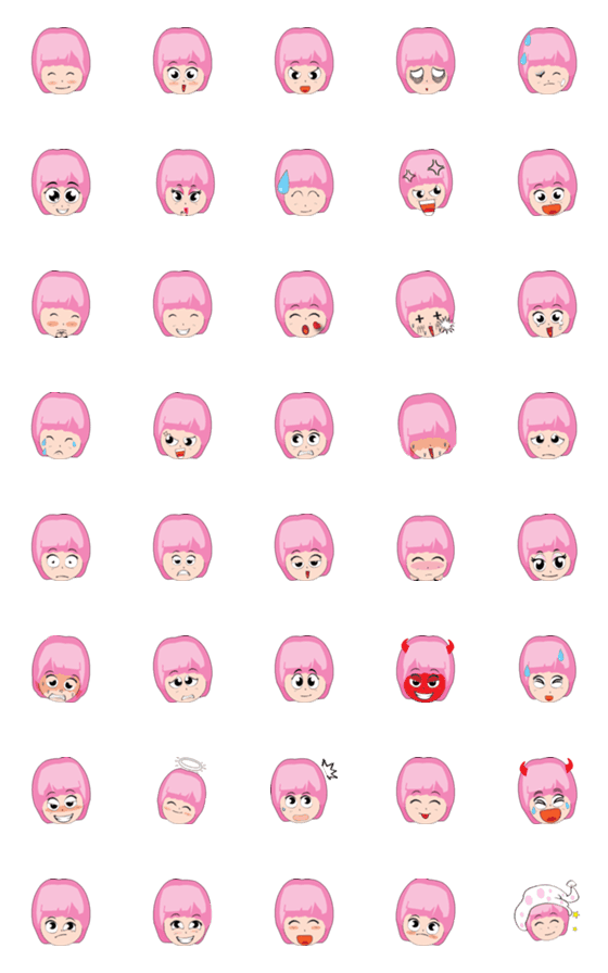 [LINE絵文字]P mojiの画像一覧