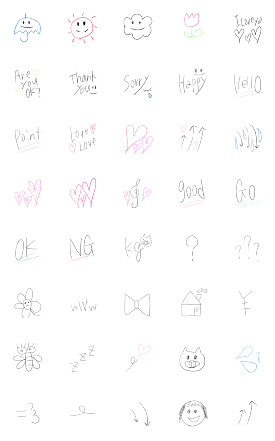 [LINE絵文字]日常会話で使えそうな手描き絵文字2の画像一覧