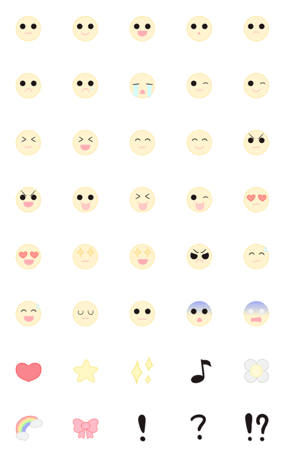 [LINE絵文字]cute simple emoji owoの画像一覧