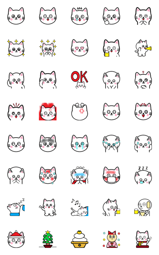 [LINE絵文字]白いねこ絵文字1の画像一覧