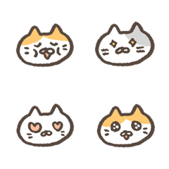 [LINE絵文字] Meow  Meow  Meowの画像