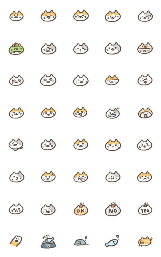 [LINE絵文字]Meow  Meow  Meowの画像一覧