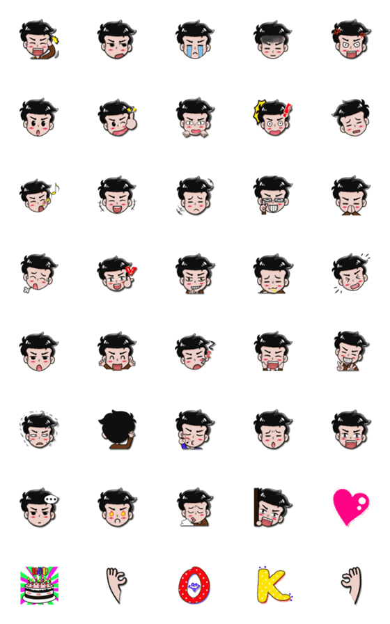 [LINE絵文字]emoji official man handsomeの画像一覧