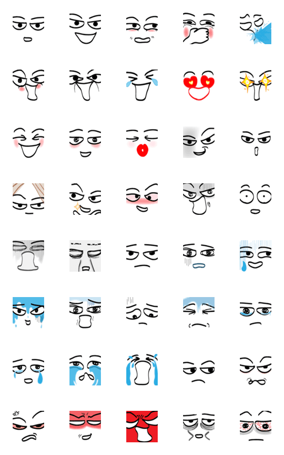 [LINE絵文字]少しでも大きく顔アップの絵文字の画像一覧