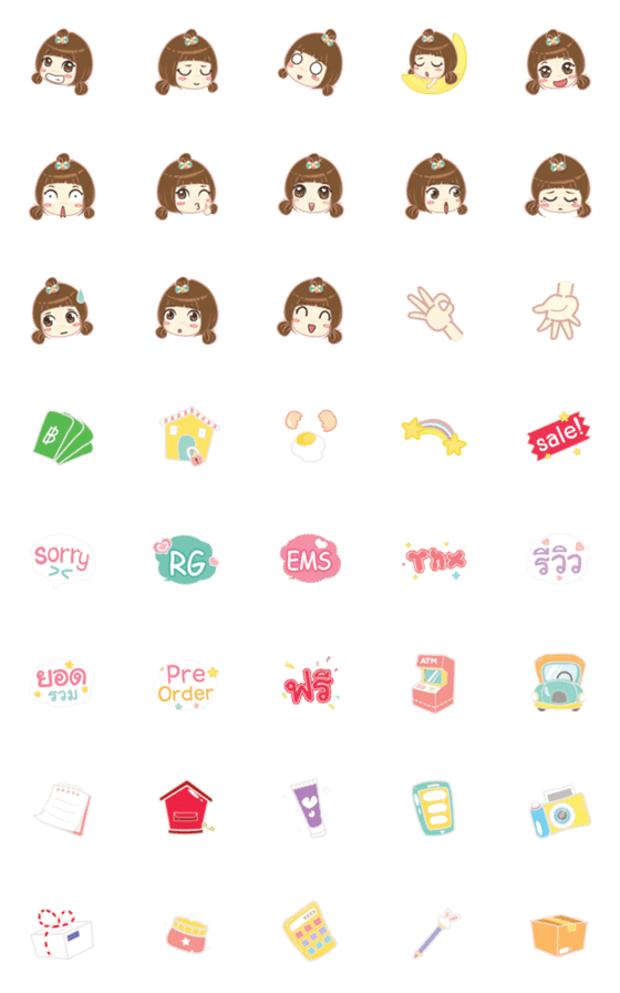 [LINE絵文字]Emoji Lovely Merchantの画像一覧