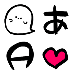 [LINE絵文字] ういもじ_おばけの画像