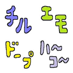 [LINE絵文字] 使えるくま絵文字の画像