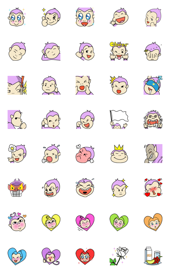 [LINE絵文字]Zon-chan4289 emojiの画像一覧