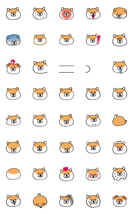 [LINE絵文字]コンドウアキのおまんじゅう犬絵文字の画像一覧