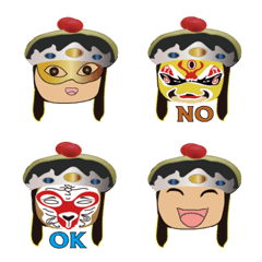 [LINE絵文字] Sichuan Opera changed face 1の画像