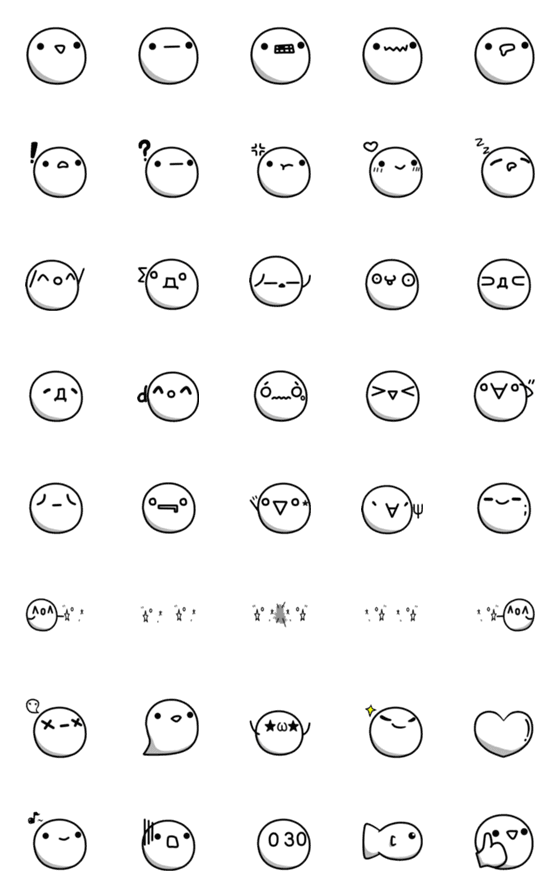 [LINE絵文字]circle's dayの画像一覧