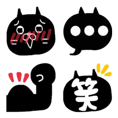 [LINE絵文字] ねこたまん。絵文字。②の画像