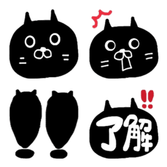 [LINE絵文字] ねこたまん。絵文字の画像