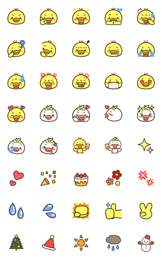 [LINE絵文字]piyopiyo baby chickの画像一覧