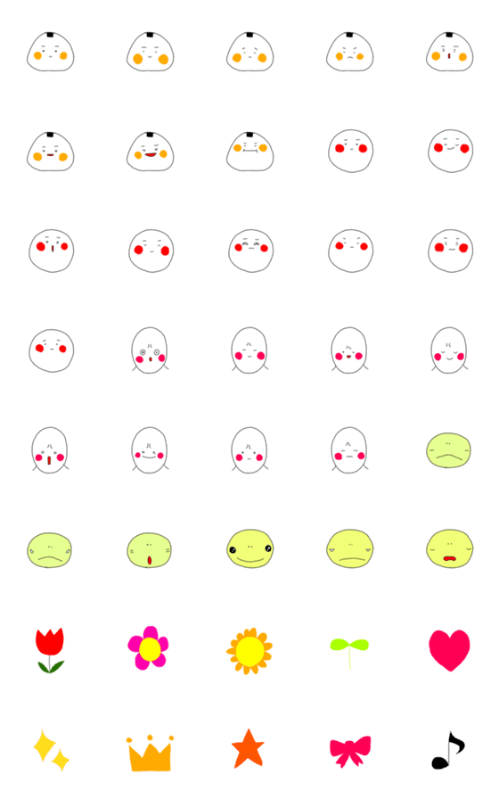 [LINE絵文字]うちの家族の画像一覧