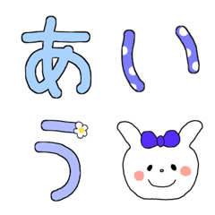 [LINE絵文字] 青色が好きな人のための絵文字の画像