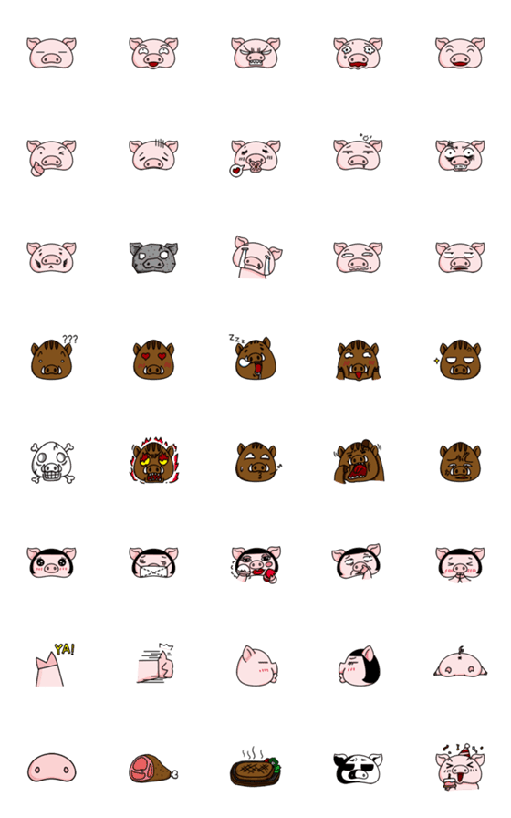 [LINE絵文字]Pig scalp-emojiの画像一覧