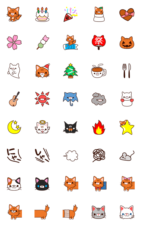 [LINE絵文字]メインクーン(ねこ)のらいちゃん vol.2の画像一覧