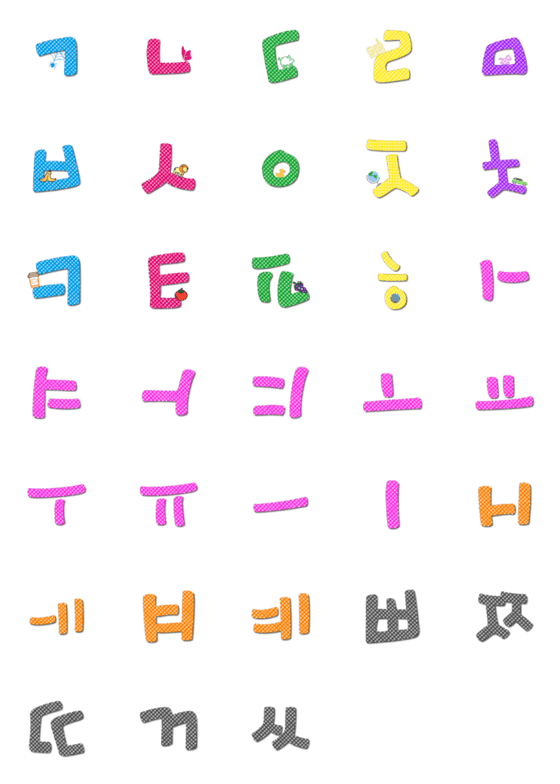 [LINE絵文字]Korean alphabetsの画像一覧