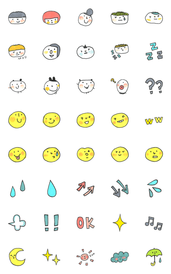 [LINE絵文字]こどもえもじスタンプの画像一覧