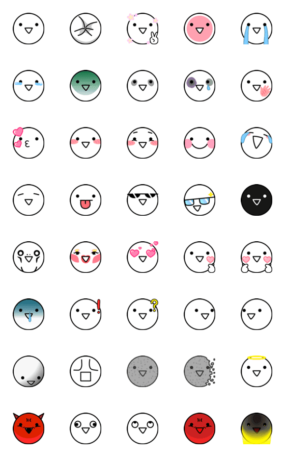 [LINE絵文字]Whity emoticon emojiの画像一覧